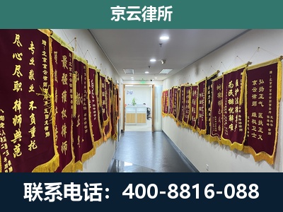 伊金霍洛-企业展示图